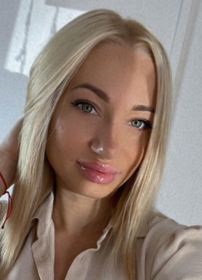 Милана из Кемерово 31 год