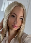 Милана - Кемерово