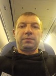 Сергей, 41 год, Свободный