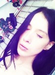 Карина, 24 года, Харків