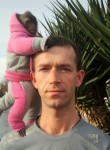 Алексей, 38 лет, Калининград