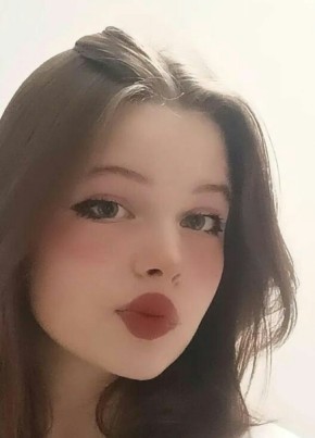 Мелисса, 23, Россия, Нижний Новгород