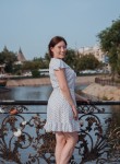 Лилия, 41 год, Астрахань