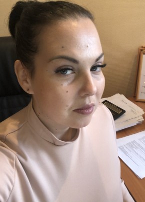 Galina, 39, Russia, Moscow