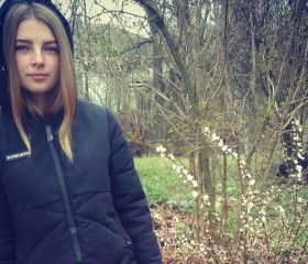 Валерия, 22 года, Путивль