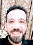 العقرب, 43  , Kafr Saqr