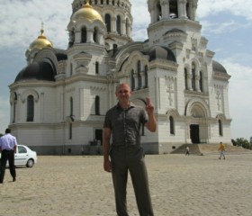 Константин, 48 лет, Ставрополь