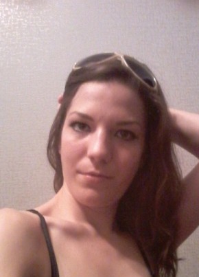 Диана, 26, Україна, Луганськ