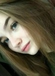 Валерия, 21 год, Ставрополь