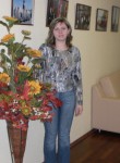 Ирина, 47 лет, Калуга