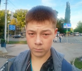Ильвир, 19 лет, Уфа