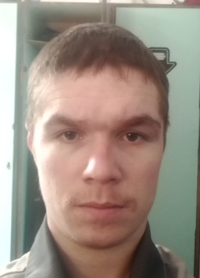 Andrey, 28, Russia, Angarsk
