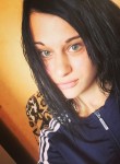Елена, 29 лет, Санкт-Петербург