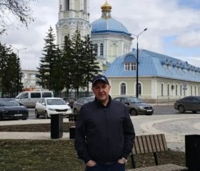 Ruslan, 41, Neftekamsk