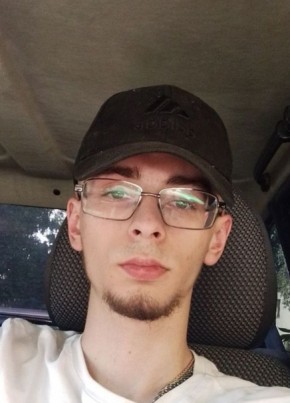 Sanechka, 19, Russia, Krasnoyarsk