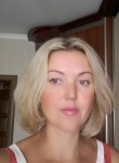Ксения, 46 лет, Київ