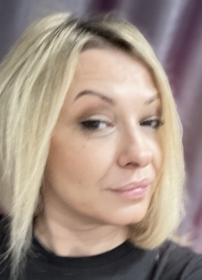 Юлия из Павловского Посада 43 года