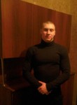 григорий, 29 лет, Новосибирск