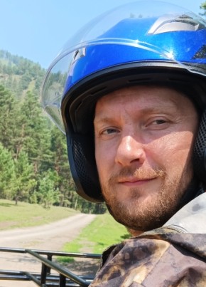 Дмитрий из Новосибирска 35 лет