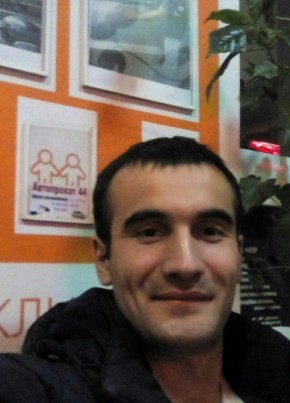 Динмухамед, 35, Россия, Одесское