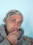 Gion, 31 год, Paşcani