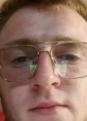 Abdula, 22, Russia, Moscow