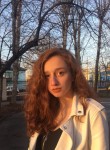 Лика, 22 года, Москва