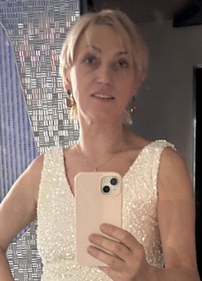Надежда из Владивостока 56 лет