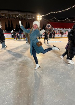 Margarita, 44, Russia, Moscow