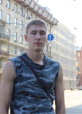 Дмитрий, 29, Россия, Екатеринбург