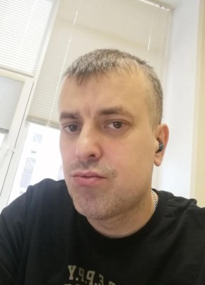 Александр из Москвы 39 лет