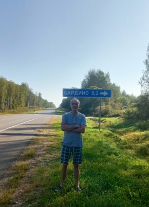 Игорь из Мурманска 57 лет