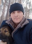 Vladimir, 43 года, Ульяновск