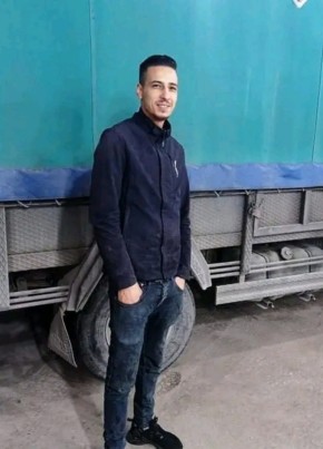 Pedro, 28, People’s Democratic Republic of Algeria, Batna City