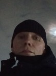 Руслан, 40 лет, Нижний Новгород