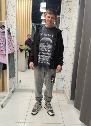 Денис, 20, Россия, Екатеринбург
