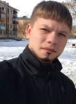 Владимир, 26 лет, Ангарск
