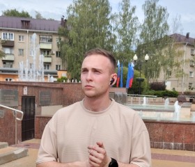 Влад, 22 года, Обнинск