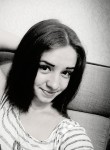 Марижанна, 26 лет, Екатеринбург