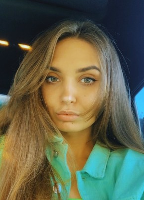 Екатерина из Казани 30 лет