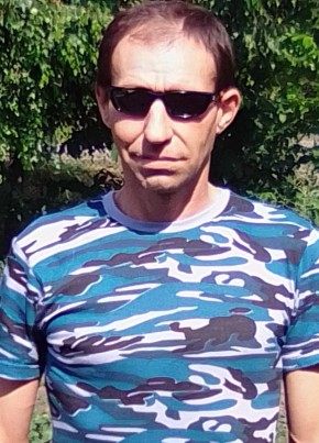 Евгений, 43, Россия, Аркадак