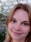 Ева, 29 лет, Павлоград
