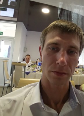 Vadim, 35, Russia, Kinel-Cherkassy