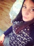 Ленок, 23 года