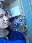Александра, 22 года