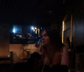 Taisiya, 18, Moscow