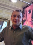 Алексей, 45 лет, Серпухов