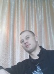 Иван, 41 год, Челябинск