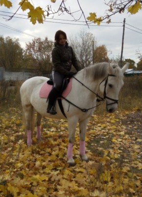 Alyona, 32, Россия, Москва