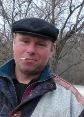 Аноним, 55, Україна, Кременчук